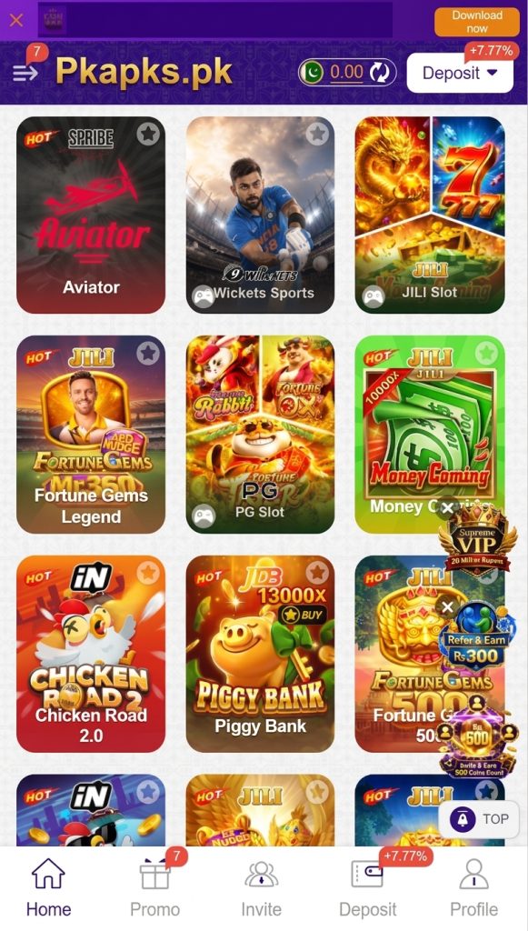 QZR888 Game