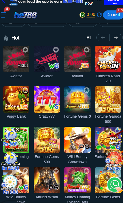 HE786 Game